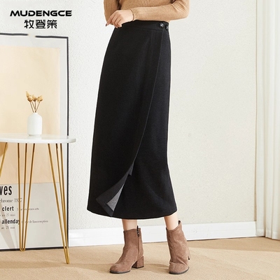 围裹式半身裙女新高腰直筒显瘦