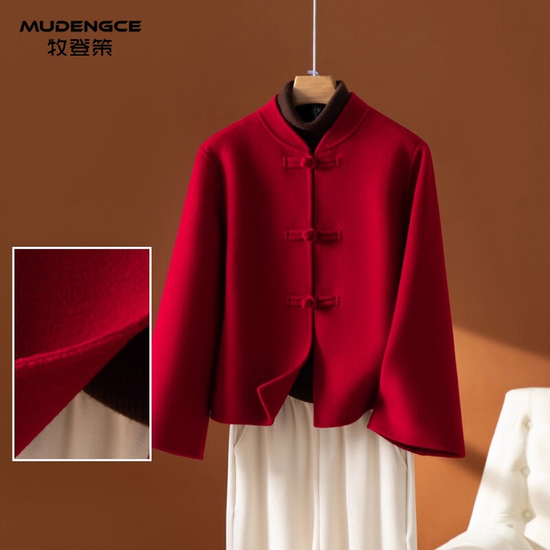 新中式红色盘扣立领毛呢外套女新款洋气宽松国风小个子针织拜年服