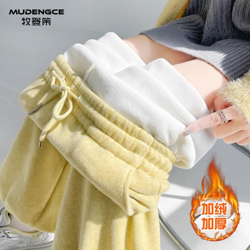 【雪落之声】加绒加厚休闲裤女抽绳束腰小个子卫裤宽松拖地阔腿裤