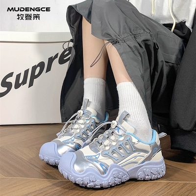 丑萌大头登山鞋女蓝色户外透气