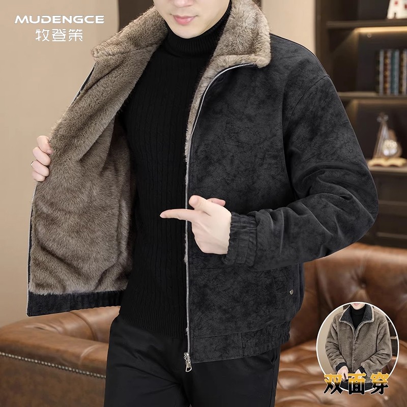 高级感轻奢翻领拉链夹克男新款冬季加厚商务休闲保暖双面穿外套
