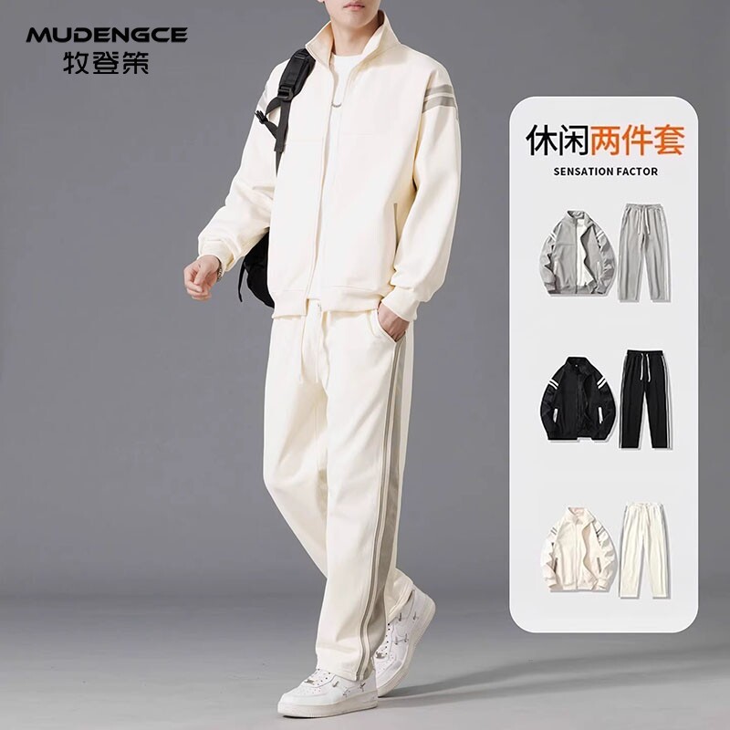 【灵马送福】宽松休闲运动套装男士春秋立领拉链外套长裤两件套