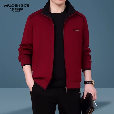 【马跃新程】本命年红色套装男