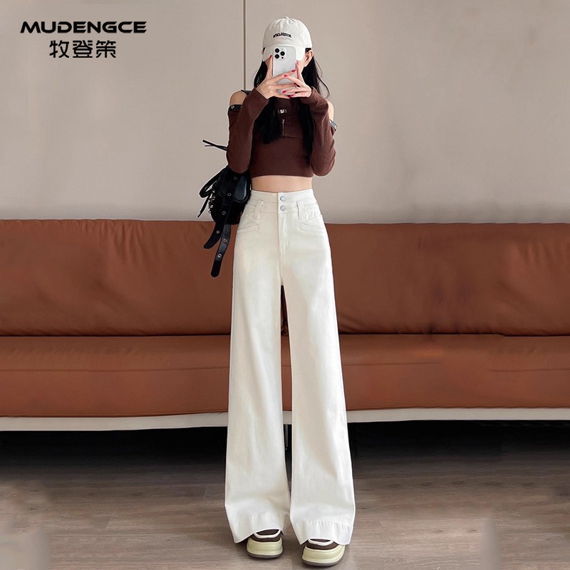 韩系微喇牛仔裤女弹力加绒阔腿