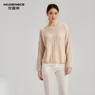 简约镂空绞花上衣女保暖羊绒衫