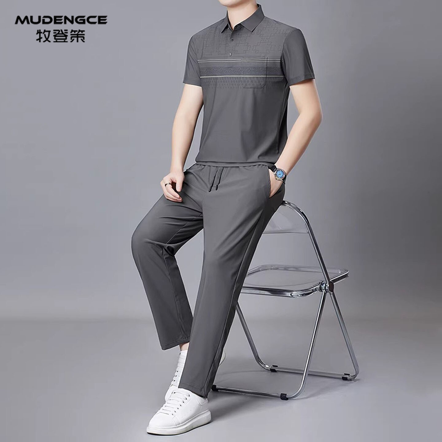 夏季修身舒适格纹POLO衫男士薄款冰丝长裤两件套运动透气休闲套装