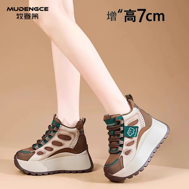 高帮舒适老爹鞋女新款内增高7cm小个子运动鞋轻便软底显瘦板鞋