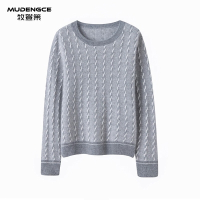 【明星同款】圆领减龄羊绒衫女