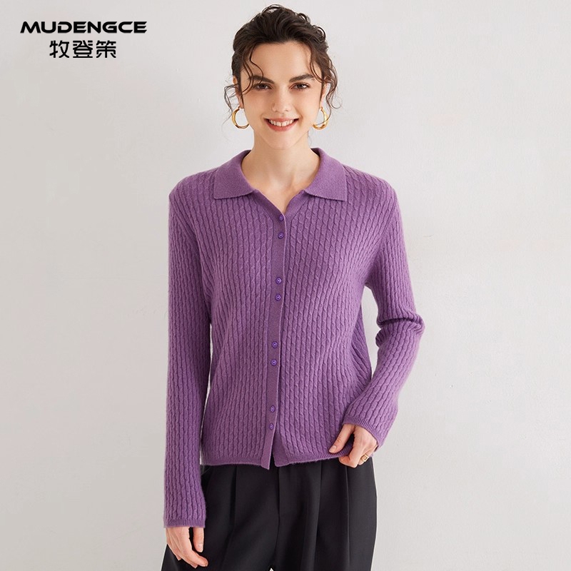 【明星同款】翻领修身羊绒衫女