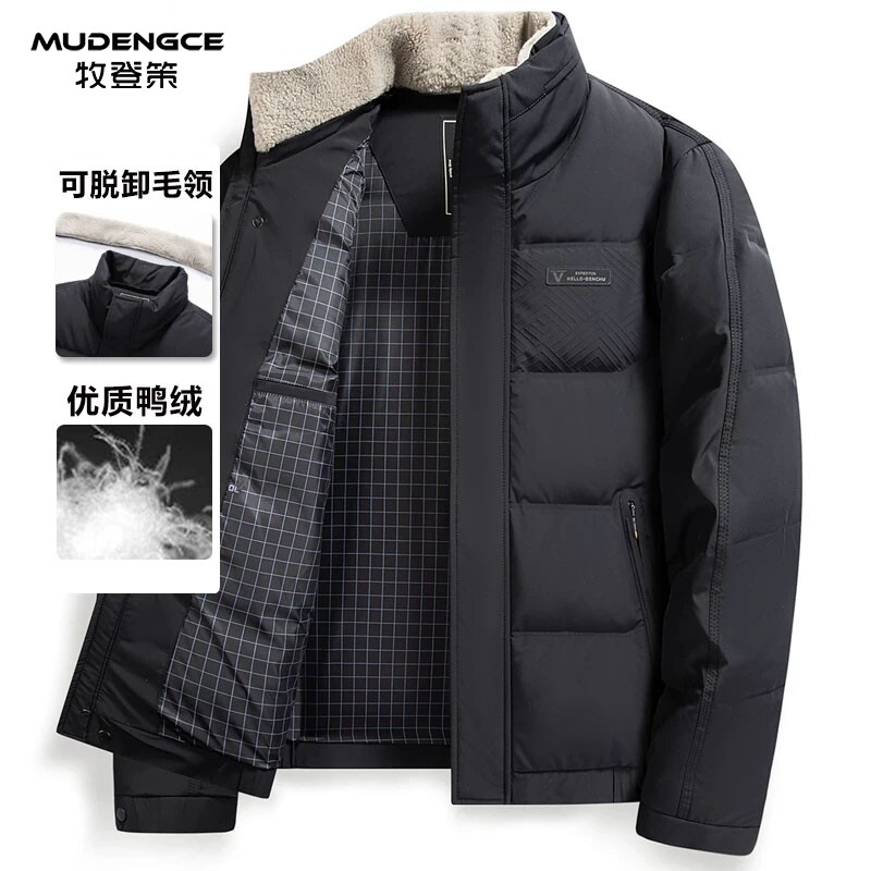 中老年男立领加厚保暖羽绒服