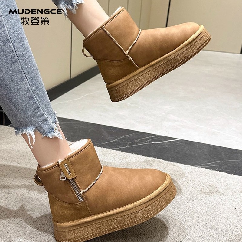 东北厚底雪地靴女加绒加厚时尚一脚蹬短靴保暖防滑拉链休闲棉靴,女鞋,时尚雪地靴,淘宝优惠券,粉丝福利购,淘宝优惠卷