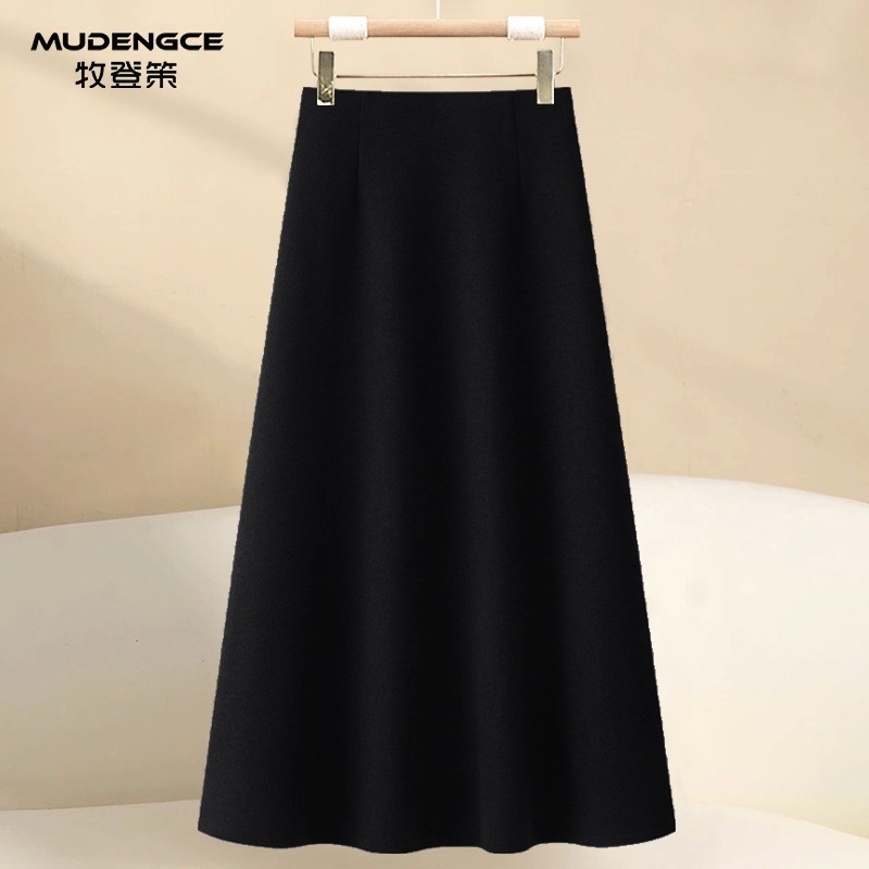 黑色百褶半身裙女高腰垂坠感小个子中长款a字裙直筒松紧开叉卫裙