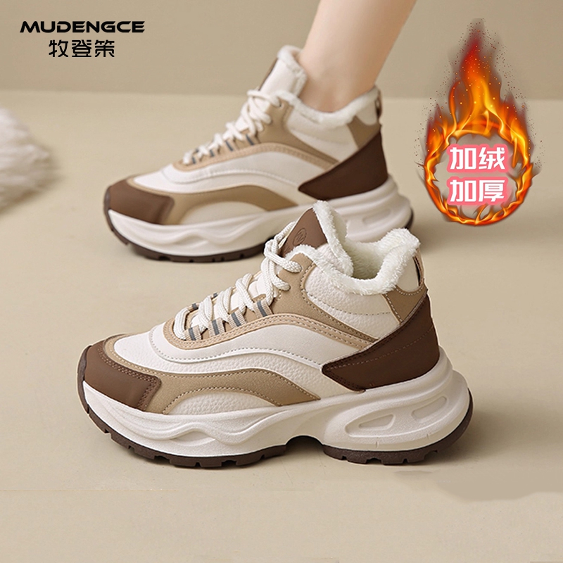 拼色圆头老爹鞋女新款舒适轻便增高运动鞋小个子复古系带休闲鞋