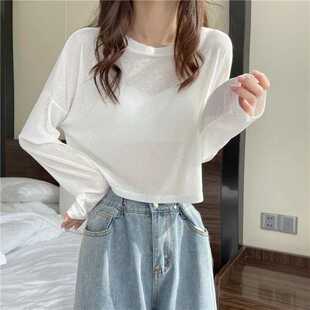 白色冰丝长袖 百搭宽松短款 防晒罩衫 薄款 T恤ins上衣 女夏季 2025新款