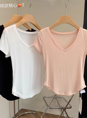 舞蹈服女夏修身V领莫代尔棉短袖女多巴胺上衣透气练功服训练演出