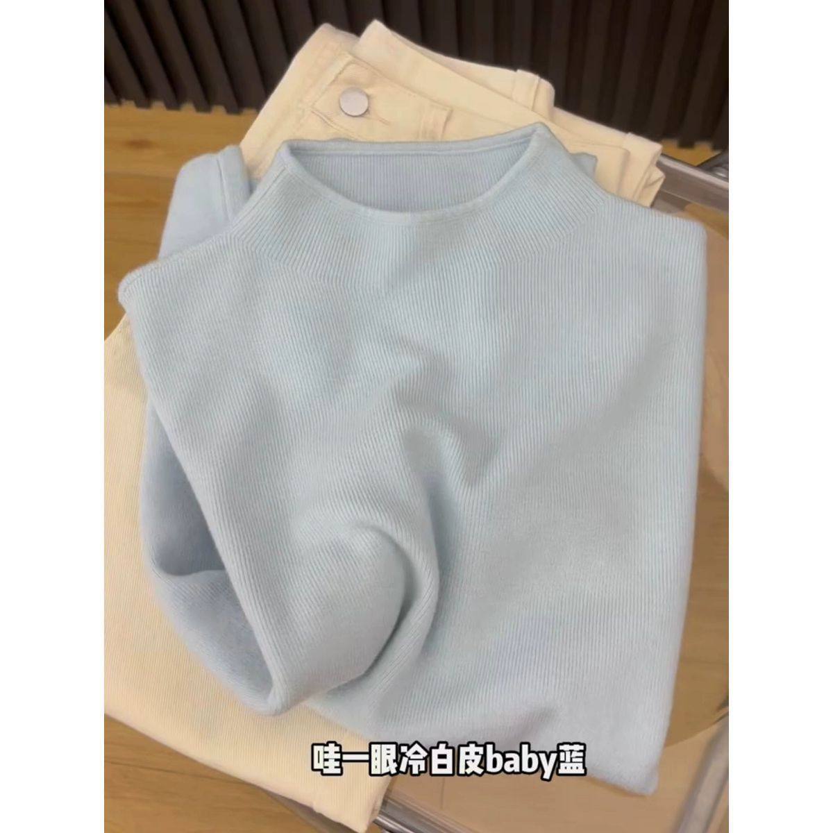 秋冬小立领奶fufu软糯打底针织衫大码胖mm女毛衣韩版简约内搭上衣