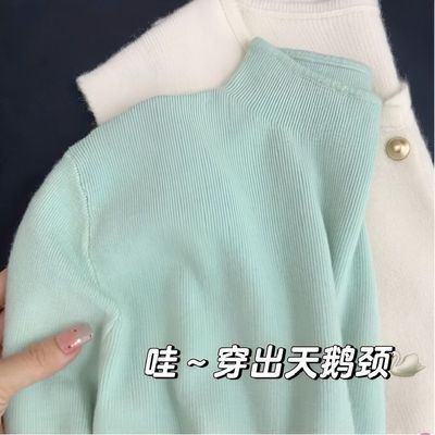 半高领针织衫长袖修身打底上衣