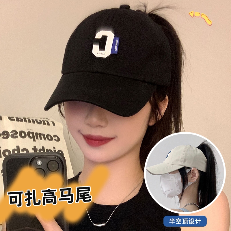 韩版女夏半空顶鸭舌帽可扎高马尾