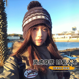 费尔岛针织毛线帽女秋冬加绒加厚保暖帽子东北防寒骑车护耳雷锋帽