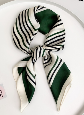 韩版气质绿色小方巾丝巾女百搭条纹空姐小领巾春秋职业领巾薄围巾