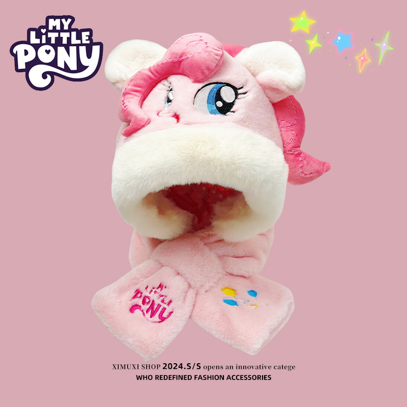 小马宝莉帽子围巾可爱女加绒加厚