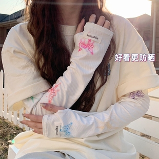 冰爽袖 时尚 女款 套防紫外线夏季 网红冰丝手套 防晒袖 蝴蝶2024新款