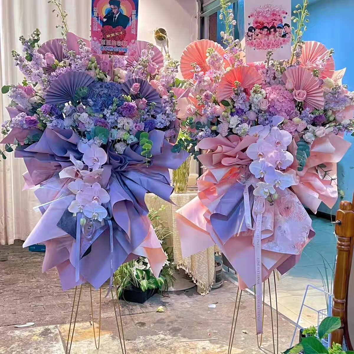 全国同城花店配送开业花篮一对大麦开张鲜花速递北京上海广州深圳