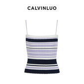 CALVINLUO 黄绿 紫白 24新品 条纹针织吊带