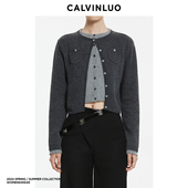 CALVINLUO 刘浩存 明星同款 圆领假两件撞色开衫 24春夏