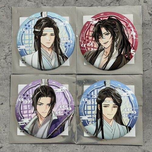 日谷正版魔道祖师魏无羡蓝忘机蓝曦臣江澄交叉世界吧唧徽章有原袋
