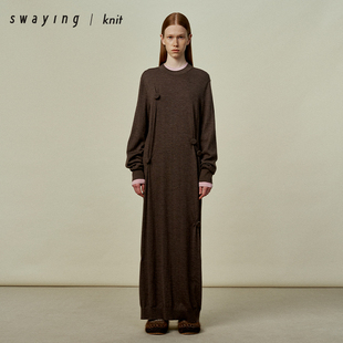 SWAYING官方 长袖羊绒连衣裙 25PS早春新款气质简约通勤连衣裙女