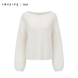 SWAYING官方 羊绒一字领套衫 23秋冬宽松百搭纯色套头针织衫上衣
