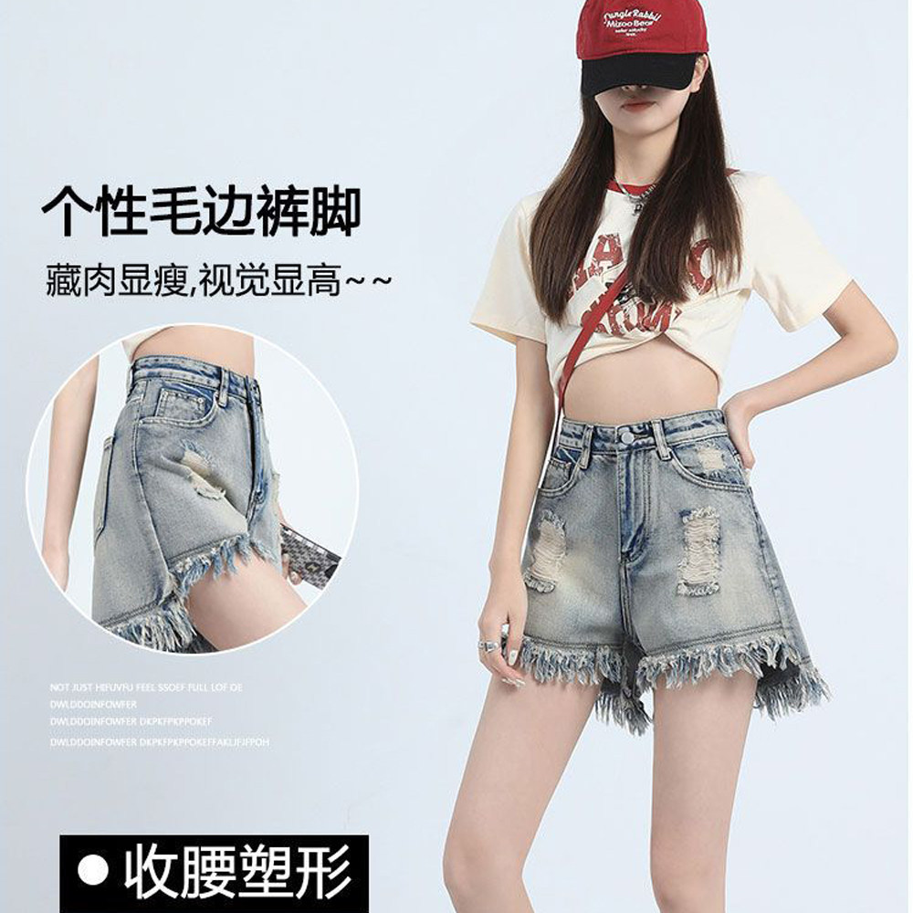 流苏牛仔短裤女装夏季不规则毛边宽松百搭直筒短裤高腰阔腿裤子