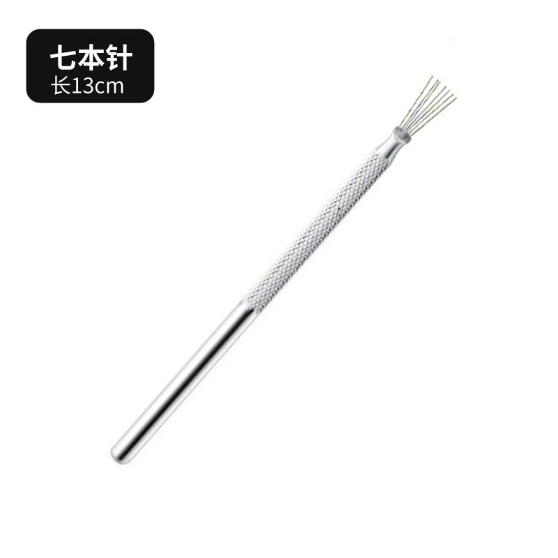 粘土软陶翻糖细节针饼干调和针挖孔针排气针七本针开脸眼烘焙工具