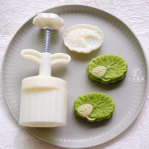 中秋夏季冰皮月饼莲藕荷叶