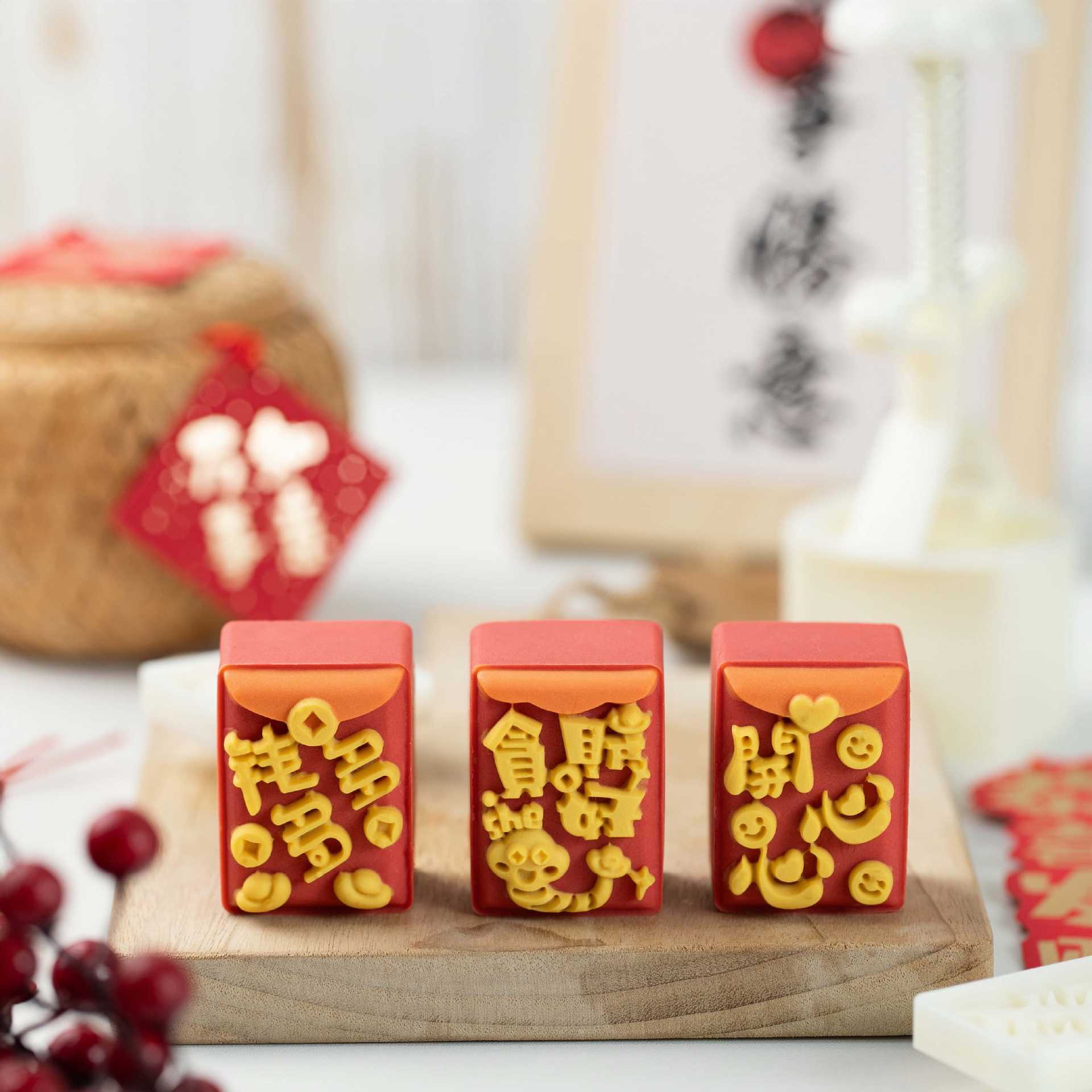 25-50克贪财好蛇糕点月饼模具蛇年春节新年家用烘焙工具2026新款