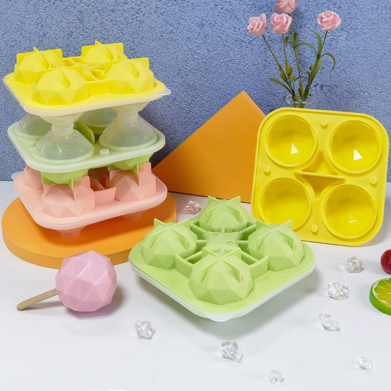 圆球4连冰格硅胶模具 DIY威士忌冰格菱形冰球磨具 创意网红个性磨