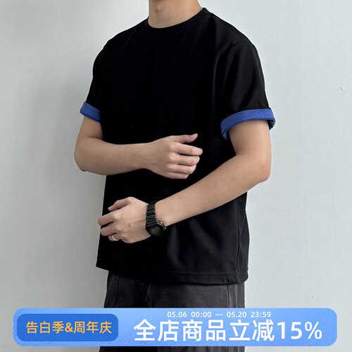 ONUN复古撞色正肩圆领T恤