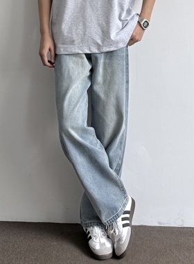 ONUN复古水洗冰蓝宽松直筒牛仔裤2025新款百搭男生休闲长裤流行潮
