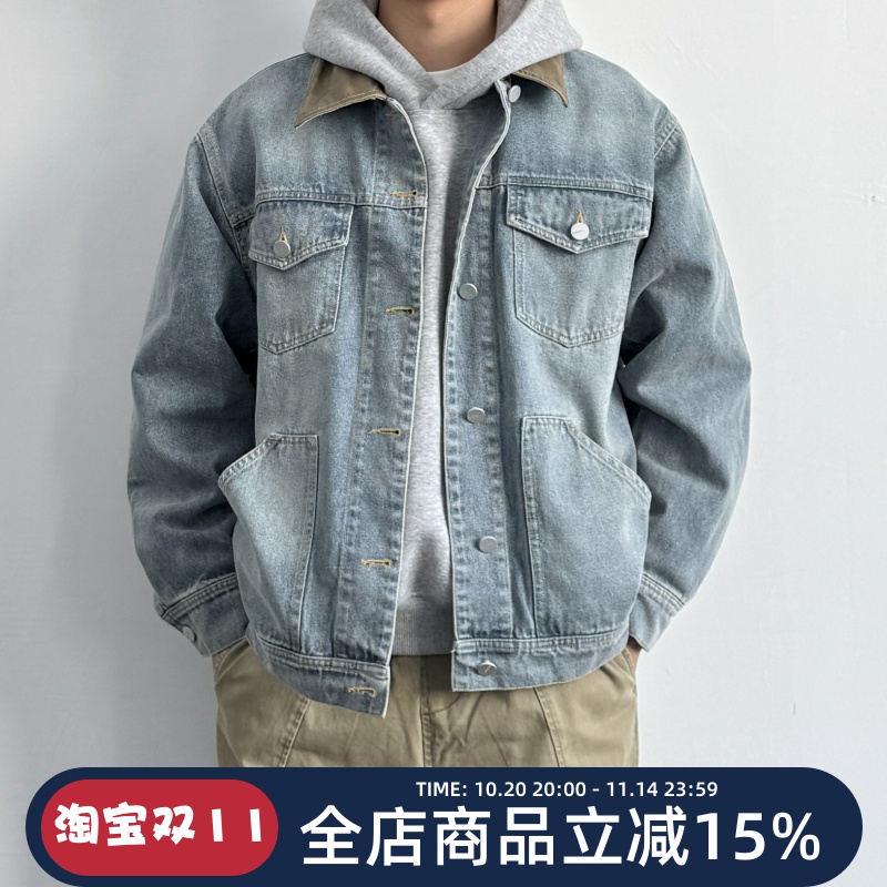 ONUN美式复古水洗做旧休闲工装牛仔夹克秋季宽松拼色翻领丹宁外套