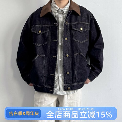 ONUN复古水洗丹宁工装牛仔夹克