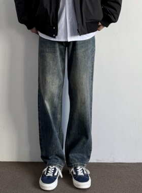 ONUN 美式复古水洗做旧宽松直筒牛仔裤百搭休闲显瘦显高阔腿长裤