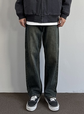 ONUN 美式复古直筒休闲牛仔裤男做旧水洗分割设计宽松长裤子流行