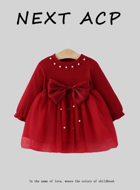 英国NEXT ACP女童连衣裙秋季蝴蝶结纱裙女宝宝红色公主裙周岁礼服