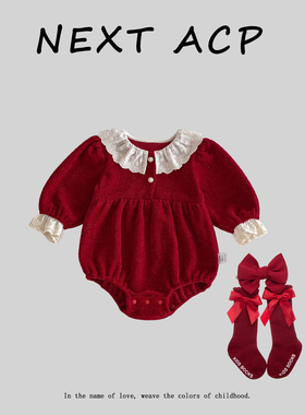 英国NEXT ACP宝宝包屁衣秋装红色连体婴儿外出服满月百天周岁礼服