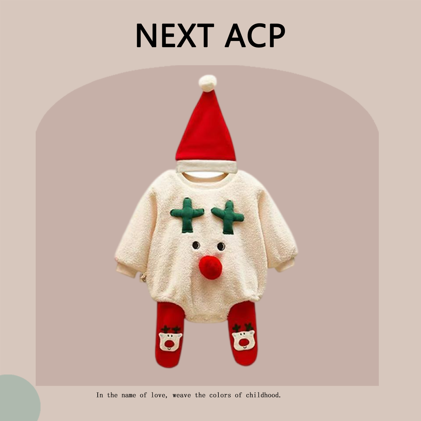 英国NEXT ACP婴儿圣诞节连体衣保暖套装男女宝宝包屁哈衣秋冬裤袜