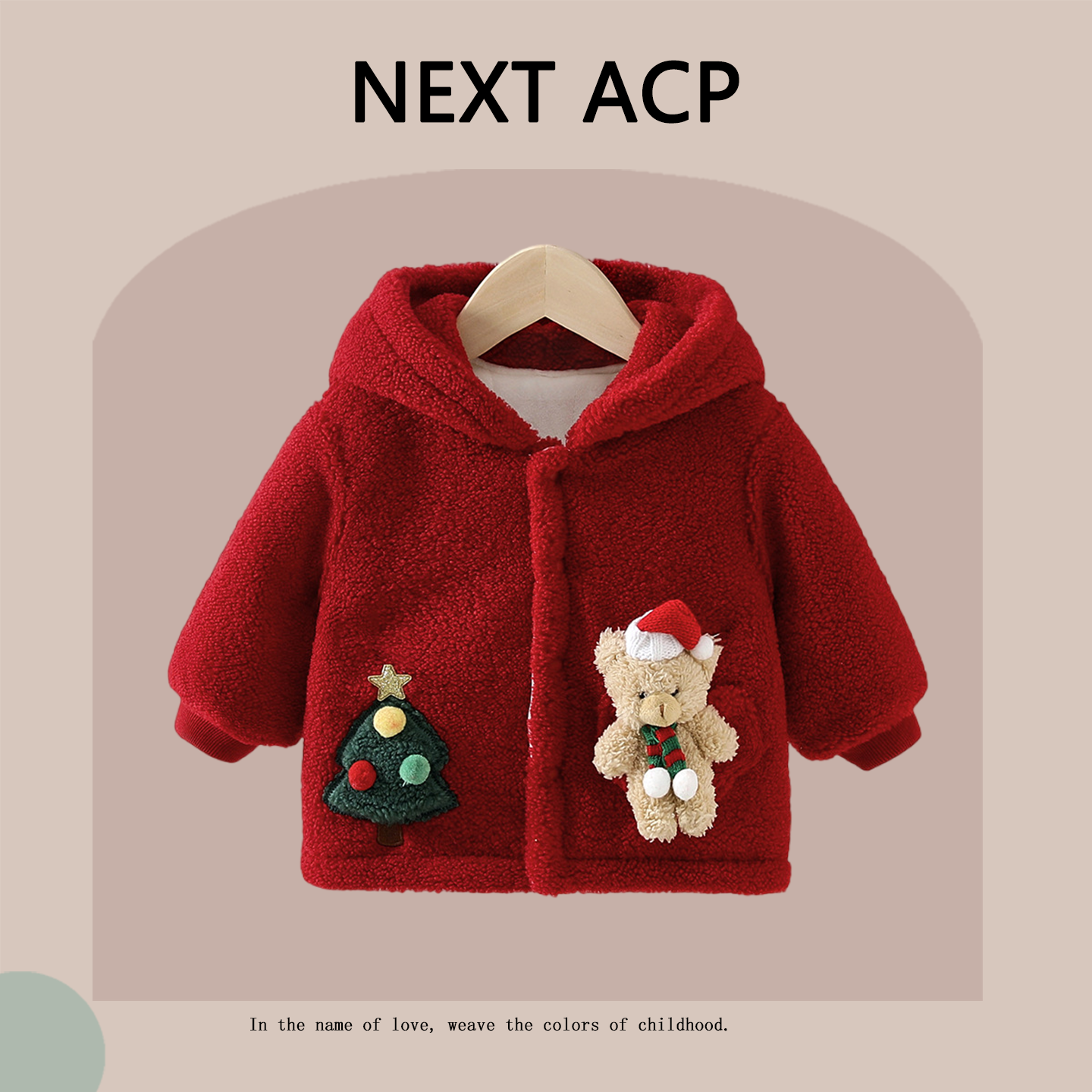 英国NEXT ACP冬季绒面圣诞外套可爱加厚夹棉宝宝棉服女童连帽棉袄