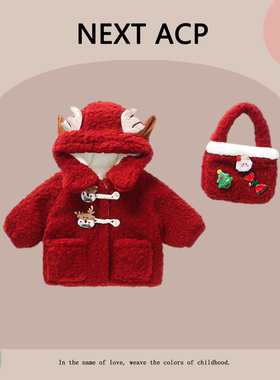 英国NEXT ACP女童圣诞麋鹿外套冬季加绒加厚女宝宝红色棉服拜年服
