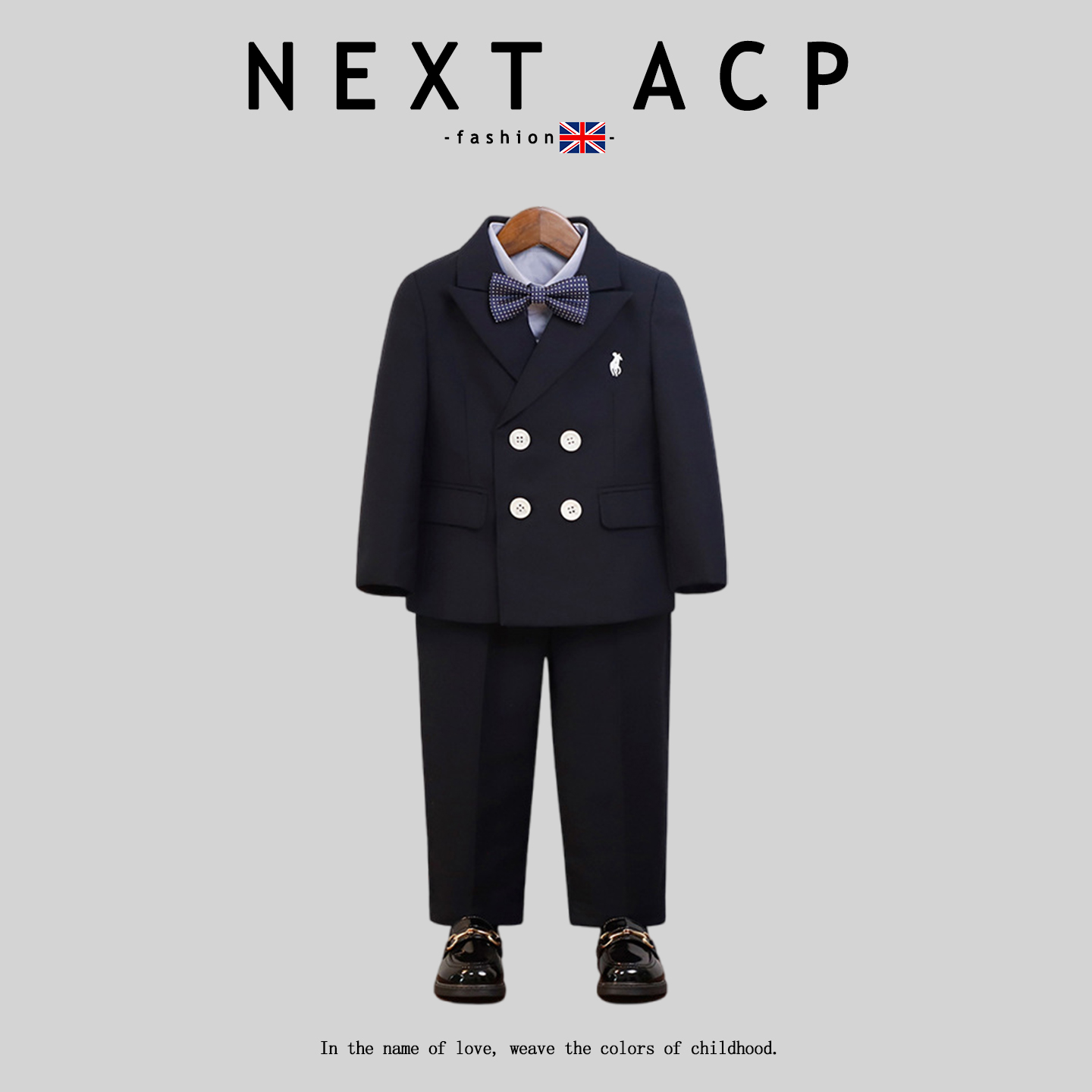英国NEXT ACP男童小西服套装春秋马甲花童周岁礼服主持钢琴演出服