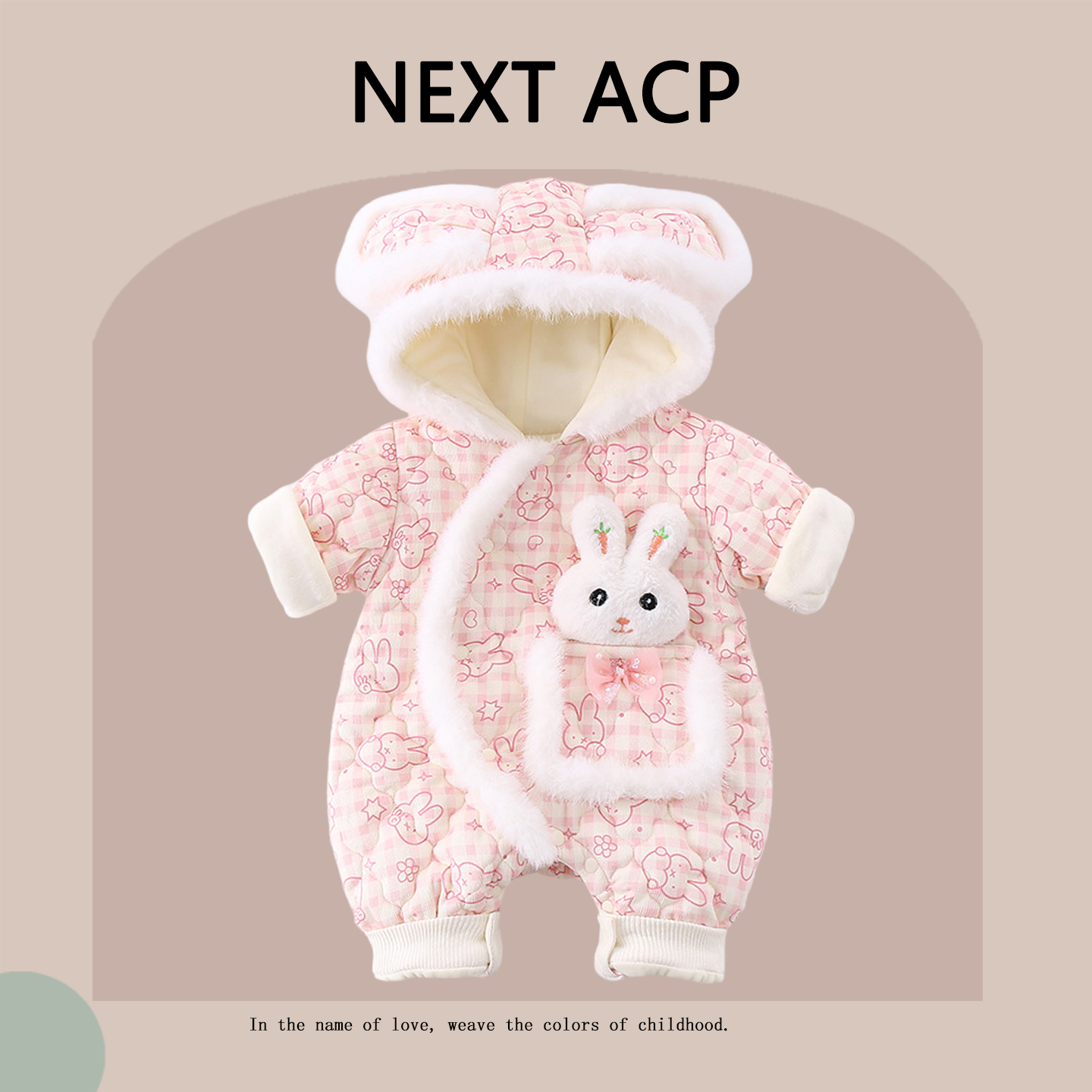 英国NEXT ACP冬季加绒爬服女宝宝可爱小免子连体衣连帽哈衣外出服